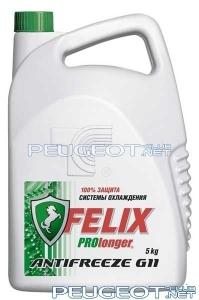 [Peugeot-Club.net] - 1591b03e9d7f.jpg