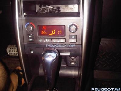 [Peugeot-Club.net] - IMG00613-20130806-2120.jpg