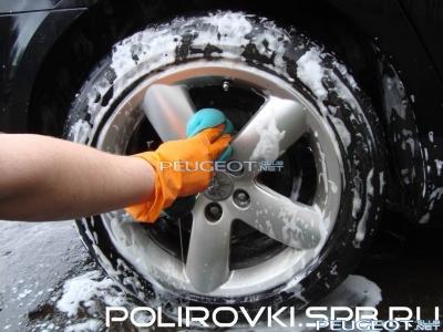 [Peugeot-Club.net] - Мойка пежо.jpg