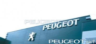 [Peugeot-Club.net] - Официалы Пежо.jpg