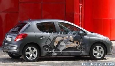 [Peugeot-Club.net] - Пежо 1.jpg