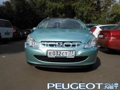 [Peugeot-Club.net] - Peugeot 2.JPG