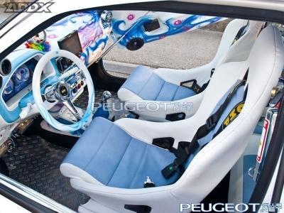 [Peugeot-Club.net] - Пежо 1.jpg