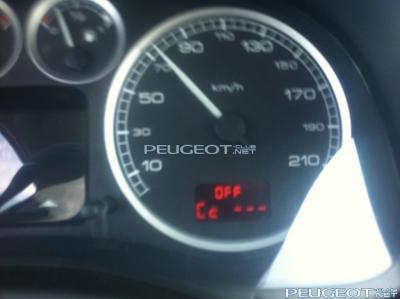 [Peugeot-Club.net] - IMG_2044.JPG