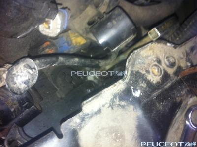 [Peugeot-Club.net] - IMG_2061.JPG