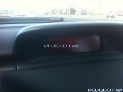 [Peugeot-Club.net] - IMG_2038.JPG