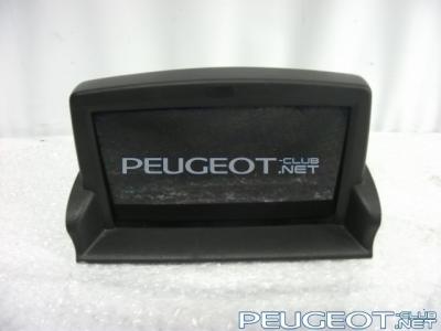 [Peugeot-Club.net] - DSCF0922.JPG