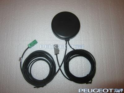 [Peugeot-Club.net] - &#036;(KGrHqN,&#33;oEFCvEQRUd7BQv6tvhCe&#33;~~60_3.jpg