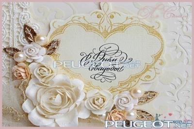 [Peugeot-Club.net] - 2-z3-5f6ede7a-9743-40ec-be6e-9d97c124490d.jpg