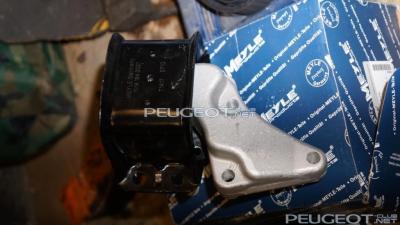 [Peugeot-Club.net] - DSC02732-1.jpg