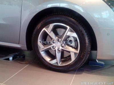 [Peugeot-Club.net] - IMG_20140826_165134.jpg