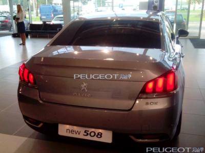 [Peugeot-Club.net] - IMG_20140826_165224.jpg