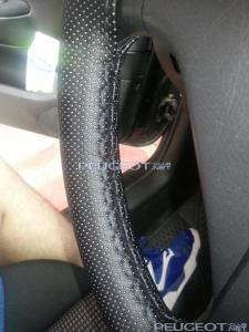 [Peugeot-Club.net] - 4.JPG