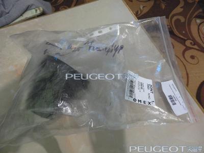 [Peugeot-Club.net] - DSCN1375.JPG