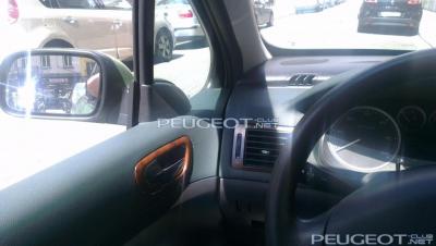 [Peugeot-Club.net] - IMAG1274.jpg