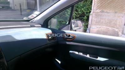 [Peugeot-Club.net] - IMAG1281.jpg