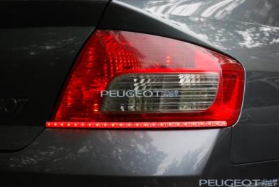 [Peugeot-Club.net] - DSC_0005.JPG