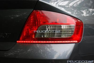 [Peugeot-Club.net] - DSC_0006.JPG