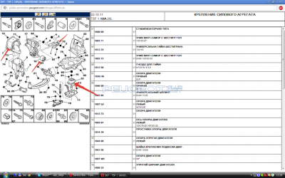 2015-08-27 13-28-43 Скриншот экрана.png