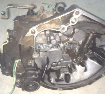 на разборке.jpg