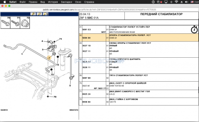 Снимок экрана 2016-08-10 в 01.37.44.png