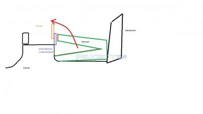 Новый точечный рисунок2.jpg