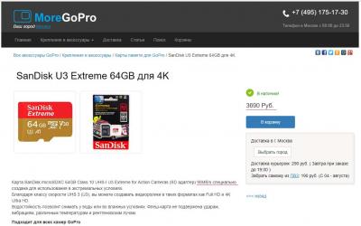 Без имени-1.jpg