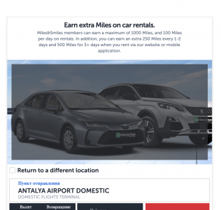 Снимок экрана 2019-08-07 в 23.05.10.png