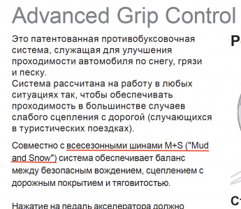 Снимок экрана 2019-08-05 в 14.03.16.png