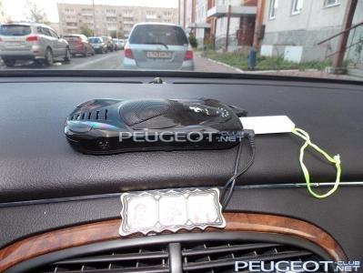 Копия DSCN1092.JPG