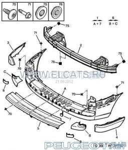 зад бампер.jpeg