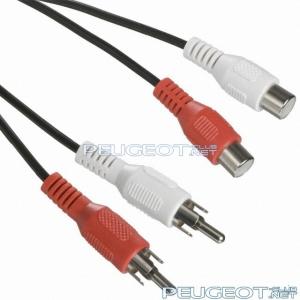 [Peugeot-Club.net] - AKCHMF050R.jpg