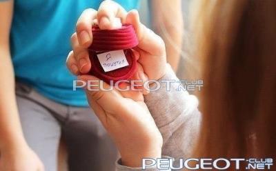 [Peugeot-Club.net] - прикол.jpg