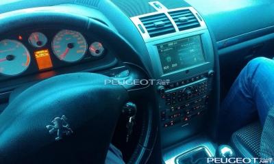 [Peugeot-Club.net] - IMAG2859.jpg