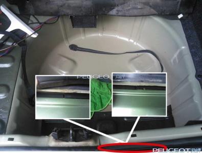 [Peugeot-Club.net] - IMG_20130901_123206.jpg