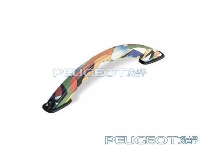 [Peugeot-Club.net] - image.jpg