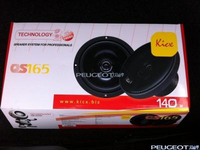 [Peugeot-Club.net] - IMG_0747.JPG