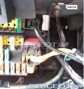 [Peugeot-Club.net] - Фото-0073.jpg