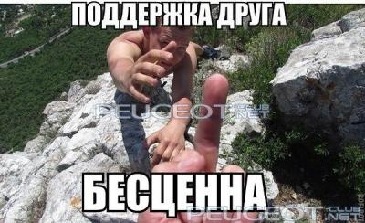 [Peugeot-Club.net] - IMG_30911.JPG