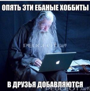 [Peugeot-Club.net] - IMG_30931.JPG