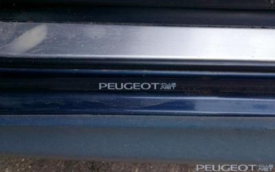 [Peugeot-Club.net] - 20140918_150634.jpg