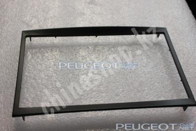 [Peugeot-Club.net] - img1832_31184_big (1).jpg