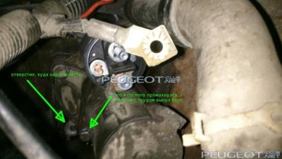 [Peugeot-Club.net] - DSC_0385.jpg