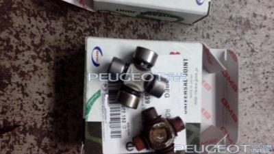 [Peugeot-Club.net] - IMG_20140919_153240.jpg