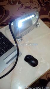 [Peugeot-Club.net] - IMG_20140930_182242.jpg