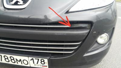 2016-09-04 10.25.28.jpg