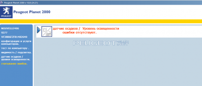 post-32801-0-34612100-1473544473_thumb.p