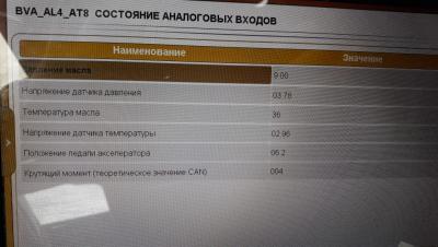 WhatsApp Image 2018-09-08 at 15.06.21.jpeg