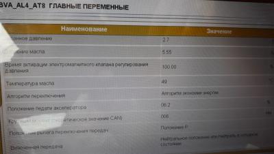 WhatsApp Image 2018-09-08 at 15.17.18.jpeg