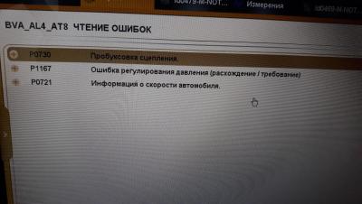 WhatsApp Image 2018-09-08 at 19.11.36.jpeg